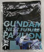 フルカラーTシャツ XLサイズ|バンダイ