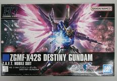 1/144 HGCE ZGMF-X42S デスティニーガンダ|BANDAI SPIRITS