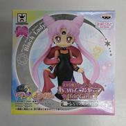 ブラックレディ|バンプレスト