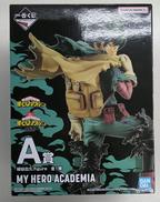 緑谷出久 ;FIGURE|BANDAI SPIRITS