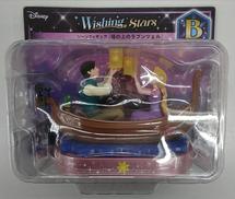 塔の上のラプンツェル シーンフィギュア B賞|サニーサイドアップ