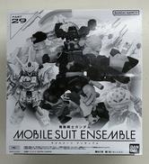 機動戦士ガンダム MOBILE SUIT ENSEMBLE|バンダイ