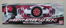 DX仮面ライダー第2号変身ベルトタイフーン|バンダイ