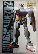 MG RX-78-2 ガンダム コーティングVer.|バンダイ