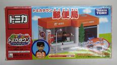 トミカタウン 郵便局|タカラトミー