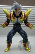 スーパーベビー2 MASTERLISE|BANDAI SPIRITS