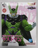 セル(完全体) MASTERLISE|BANDAI SPIRITS