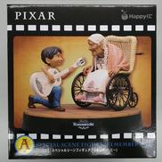リメンバー・ミー スペシャルシーンフィギュア|サニーサイドアップ