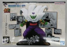 40TH ANNIVERSARY FIGURE ピッコロ|BANDAI SPIRITS