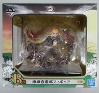 煉獄杏寿郎|BANDAI SPIRITS