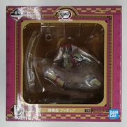 猗窩座|BANDAI SPIRITS