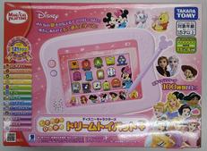 できた!がひろがる ドリームトイパッドプラス|タカラトミー