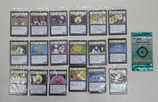 G.I. 呪文カード|BANDAI SPIRITS