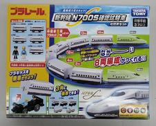 長編成で走らせよう! 新幹線N700S確認試験車|タカラトミー