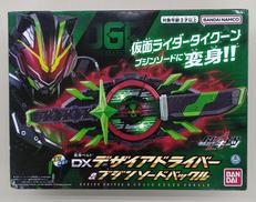 DXデザイアドライバー&ブジンソードバックル|バンダイ