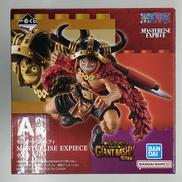 モンキー・D・ルフィ MASTERLISE EXPIECE|BANDAI SPIRITS