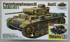 1/35 ドイツ III号戦車 L型 歩兵進撃セット|タミヤ