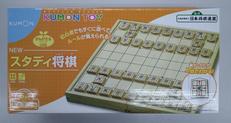 NEWスタディ将棋|くもん出版