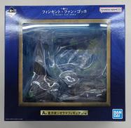 星月夜ジオラマフィギュア|BANDAI SPIRITS