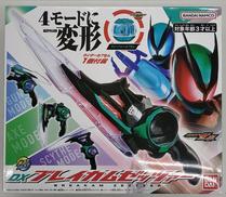 DXブレイカムゼッツァー|バンダイ