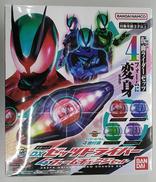 DXゼッツドライバー 4フォームチェンジセット|バンダイ