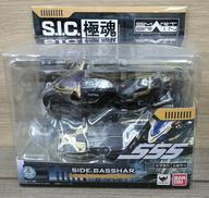 S.I.C. 極魂 サイドバッシャー|バンダイ