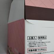 imgMap['COMMENT']}