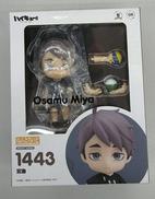 ねんどろいど 宮治|オランジュ・ルージュ