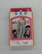 アルミ弁当箱|テイネン