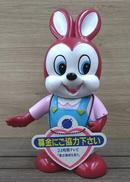 ピョンちゃん貯金箱|エスエス製薬