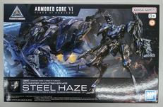 30MM STEEL HAZE スティールヘイズ|BANDAI SPIRITS
