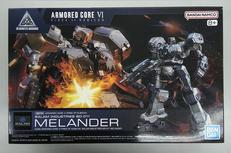 30MM BALAM INDUSTRIES MELANDER|BANDAI SPIRITS