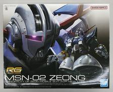 1/144 RG MSN-02 ジオング|BANDAI SPIRITS