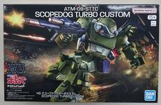 HG スコープドッグターボカスタム|バンダイ