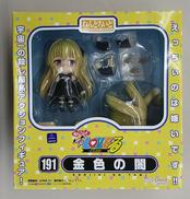 ねんどろいど 金色の闇|グッドスマイルカンパニー