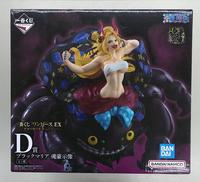 ブラックマリア -魂豪示像-|BANDAI SPIRITS