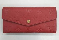 ブランドバッグ|LOUIS VUITTON