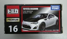 1/59 トヨタ 86GRMN|タカラトミー