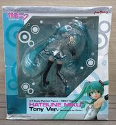 初音ミク TONY VER.|マックスファクトリー