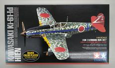 1/48 川崎 三式戦闘機 飛燕I型丁|タミヤ