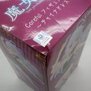 imgMap['COMMENT']}