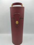 ワインボトルケース|COACH