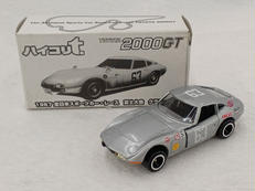 ハイコリt.特注　　TOYOTA2000GT|ハイコリT.特注