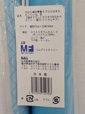 imgMap['COMMENT']}