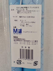 imgMap['COMMENT']}