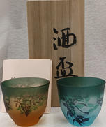 彫刻切子　酒盃|北島雅子