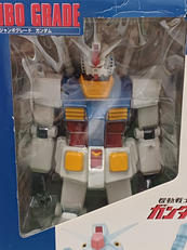 BANDAI|ジャンボグレードガンダム フィギュア|【ハードオフ公式通販