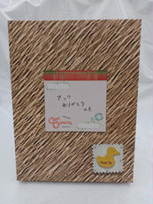 仮面ライダーオーズ|BANDAI