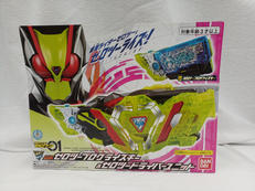 DXゼロツープログライズキー&ゼロ ツ―ドライバーユニット|BANDAI