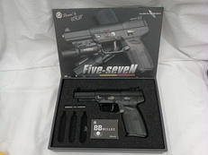 ガスブローバック|MARUSHIN